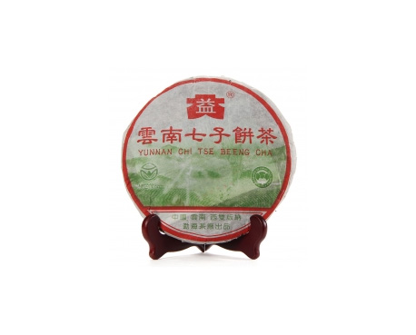 桂林普洱茶大益回收大益茶2004年彩大益500克 件/提/片